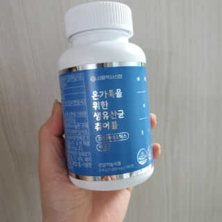 서울약사신협_온가족을위한생유산균츄어블_1200mgx180정 — 5점을 준 리뷰어가 2020년 11월 올린 사용 사진