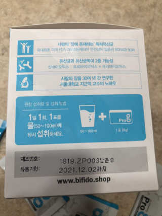 두부누나님이 올린 리뷰 사진 3