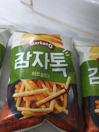 ♡♡내사랑쭌이건이♡♡님이 올린 리뷰 사진 4
