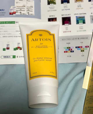 아르투아 ARTOIS 꽃밭에 누운듯 은은한 꽃향기, 아르투아 자르 바디로션 — 5점을 준 리뷰어가 2020년 7월 올린 사용 사진