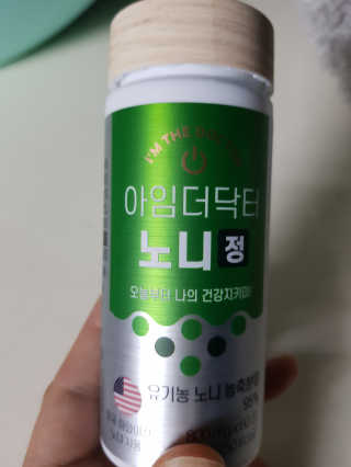 gagamel님이 올린 리뷰 사진 3