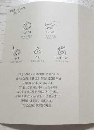 빅토리연님이 올린 리뷰 사진 3