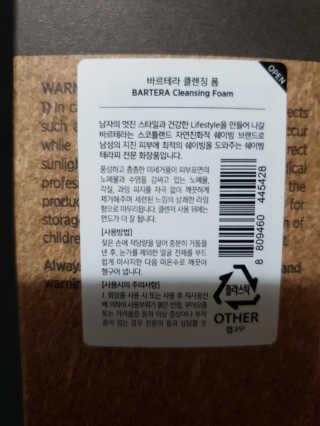 Woo7C님이 올린 리뷰 사진 4