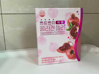 헬스업_쁘띠쁘띠석류콜라겐젤리_20g x 14포 — 5점을 준 리뷰어가 2020년 8월 올린 사용 사진