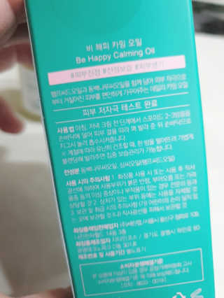 짱길이님이 올린 리뷰 사진 4