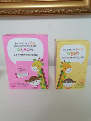 주짱님이 올린 리뷰 사진 3