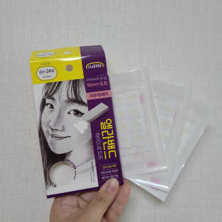 엘라밴드 하이드로 도트 스팟패치 12mm, 10mm — 4점을 준 리뷰어가 2020년 10월 올린 사용 사진
