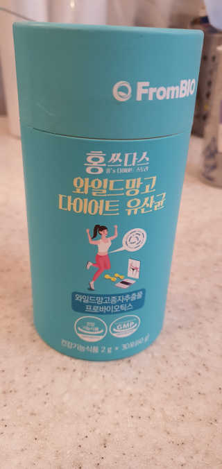 포포맘님이 올린 리뷰 사진 1