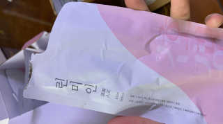 꼬대리님이 올린 리뷰 사진 4