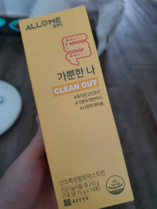 조원동새댁님이 올린 리뷰 사진 1