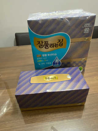 야시고양이님이 올린 리뷰 사진 1