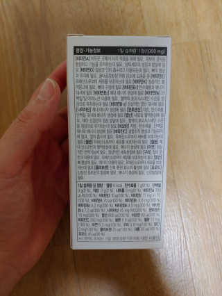 수박이님이 올린 리뷰 사진 4