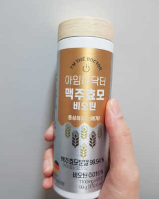 designerjs님이 올린 리뷰 사진 1