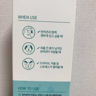 메뤼님이 올린 리뷰 사진 3