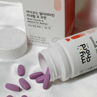 JW중외제약 마이코드 멀티비타민미네랄 포 우먼 — 4.5점을 준 리뷰어가 2020년 7월 올린 사용 사진
