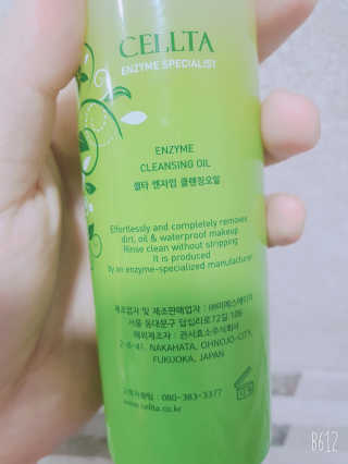 lovely hj님이 올린 리뷰 사진 3