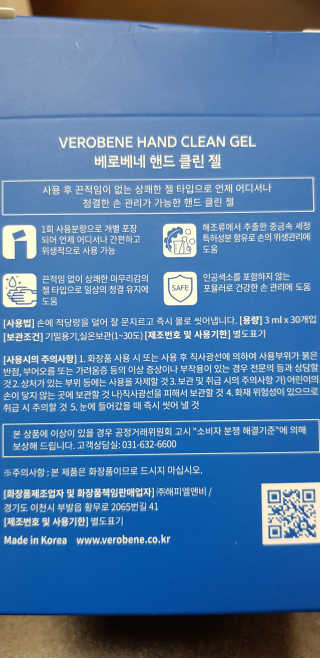 아이러브아보카도님이 올린 리뷰 사진 2