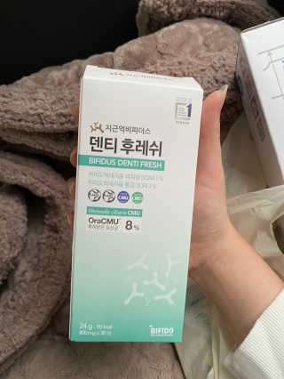박소현님이 올린 리뷰 사진 1