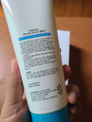 공구리님이 올린 리뷰 사진 3