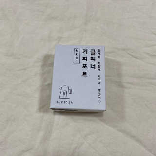 근지님이 올린 리뷰 사진 1
