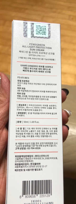 송원저님이 올린 리뷰 사진 2