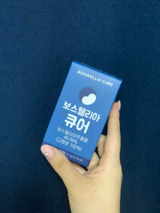 조은약초 보스웰리아 캡슐 큐어 보스웰릭산 30정 — 4점을 준 리뷰어가 2020년 6월 올린 사용 사진