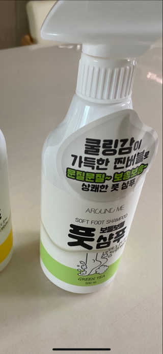 황방울이님이 올린 리뷰 사진 3