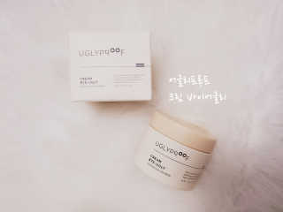 어글리프루프 크림 바이어글리 하이드레이션 샤워 50ml — 5점을 준 리뷰어가 2020년 10월 올린 사용 사진