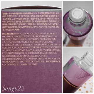 Songv22님이 올린 리뷰 사진 3