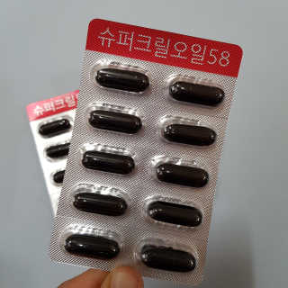 Lala님이 올린 리뷰 사진 3