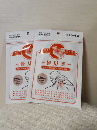 쏭님이 올린 리뷰 사진 1