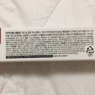 J님이 올린 리뷰 사진 3