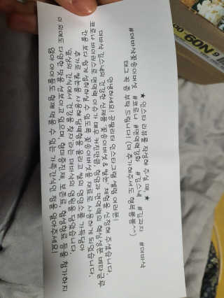 동그라미님이 올린 리뷰 사진 4