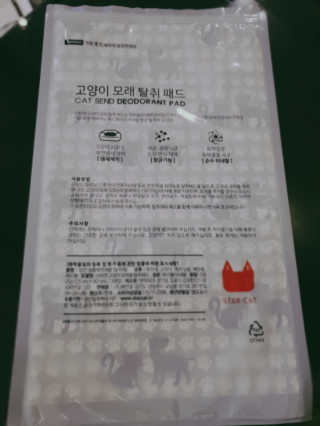 퓨리아님이 올린 리뷰 사진 4