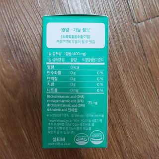 블루님이 올린 리뷰 사진 3