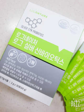 로그네이처 로그 실버 신바이오틱스 — 5점을 준 리뷰어가 2020년 6월 올린 사용 사진