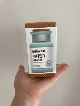 메이준뉴트리100 비타민D 2000IU — 5점을 준 리뷰어가 2020년 11월 올린 사용 사진