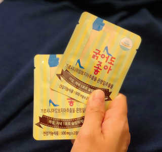 은봉이님이 올린 리뷰 사진 1