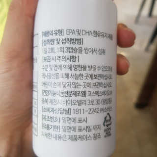 라니라니요님이 올린 리뷰 사진 2