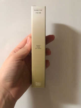 [블룸스튜디오] 향으로 기억되는 모든 순간 3종中택1 — 5점을 준 리뷰어가 2020년 10월 올린 사용 사진