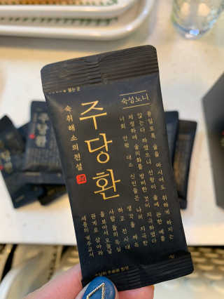 큐티윤님이 올린 리뷰 사진 3