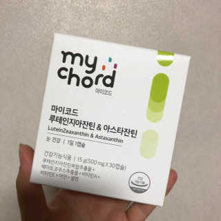 JW중외제약 마이코드 루테인지아잔틴 아스타잔틴 — 5점을 준 리뷰어가 2020년 7월 올린 사용 사진