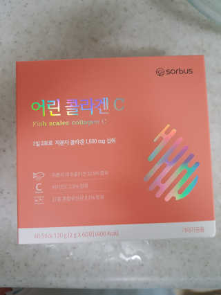 리안맘님이 올린 리뷰 사진 1