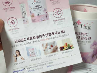 딸둘맘님이 올린 리뷰 사진 4