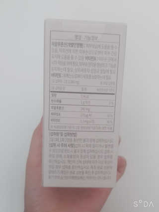 리니님이 올린 리뷰 사진 3