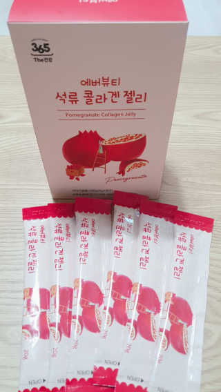 365더건강 에버뷰티 석류콜라겐 젤리 — 5점을 준 리뷰어가 2020년 7월 올린 사용 사진