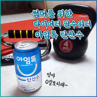 조다잉님이 올린 리뷰 사진 2