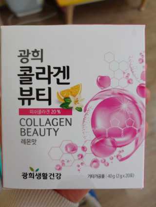 채똥맘님이 올린 리뷰 사진 1
