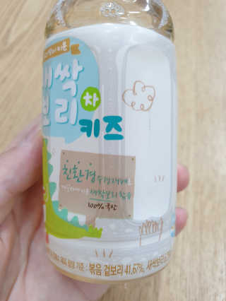 이잉이님이 올린 리뷰 사진 3