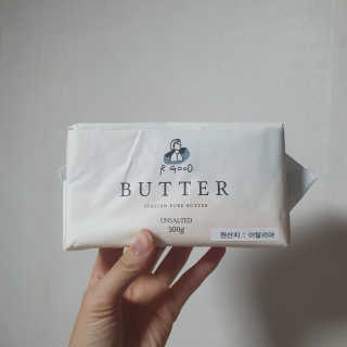 비르질리오 알굿버터 RGOOD_BUTTER — 5점을 준 리뷰어가 2020년 9월 올린 사용 사진